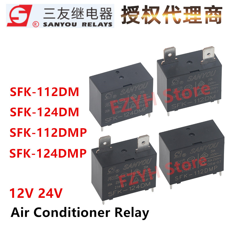 Shelly Relay Module - 1 buah SFK-112DM relai SANYOU asli