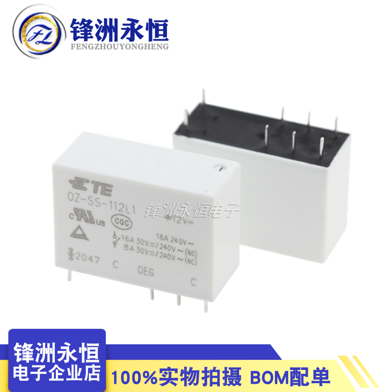 1 buah/lot OZ-SS-112LM1 TE Rel - Shelly Relay Module ulasan dan harga
