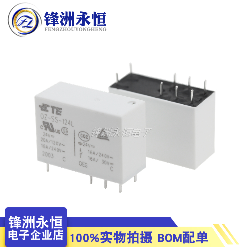 1 buah/lot OZ-SS-112LM1 TE Rel - Shelly Relay Module ulasan dan harga