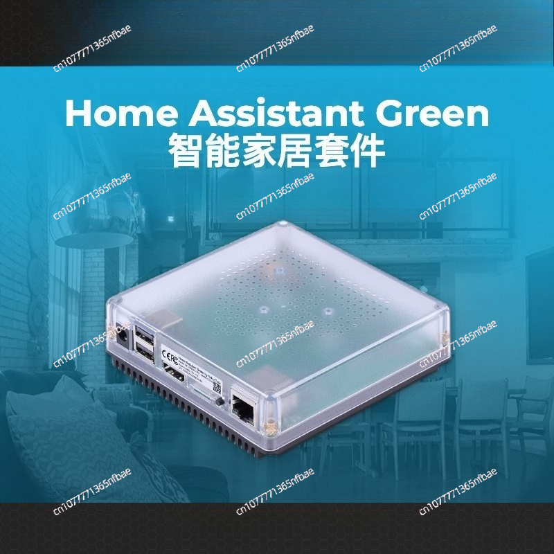HomeKit Smart Gateway Hub – Ko - Diy Home Automation Hub ulasan dan harga